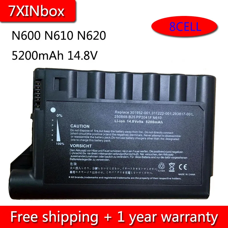 7XINbox 8Cell 5200mAh 14.8 V Laptopo Baterija HP Compaq Evo N600 N610 N610c N610v PP2041D PP2040F PP2041H 301952-001 311222-001