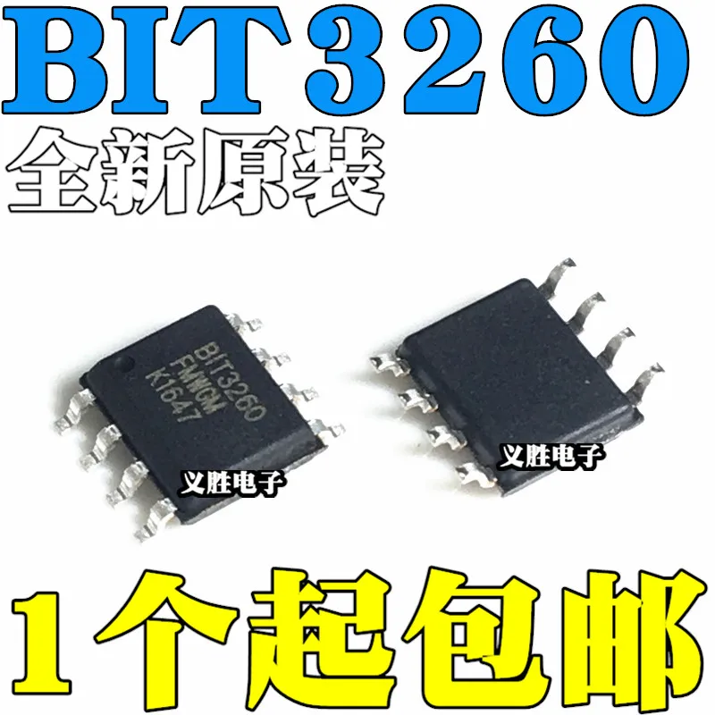 Naujas ir originalus BIT3260 BIT3267 BIT3611 BIT2576 BIT3102A SOP8 LED maitinimo vairuotojo chip, LCD, LED driver maitinimo lustas