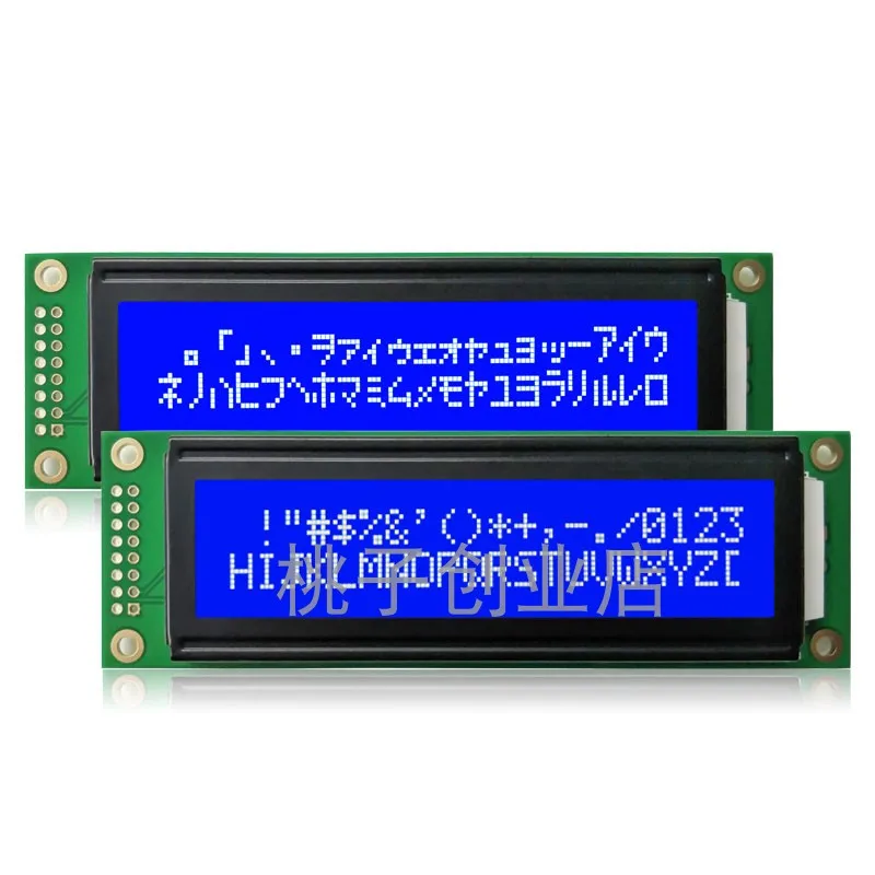 10vnt LCD 2002A 20X2 simbolių 5V Blue screen / Geltona ekranas / Green screen LCD ekrano modulis