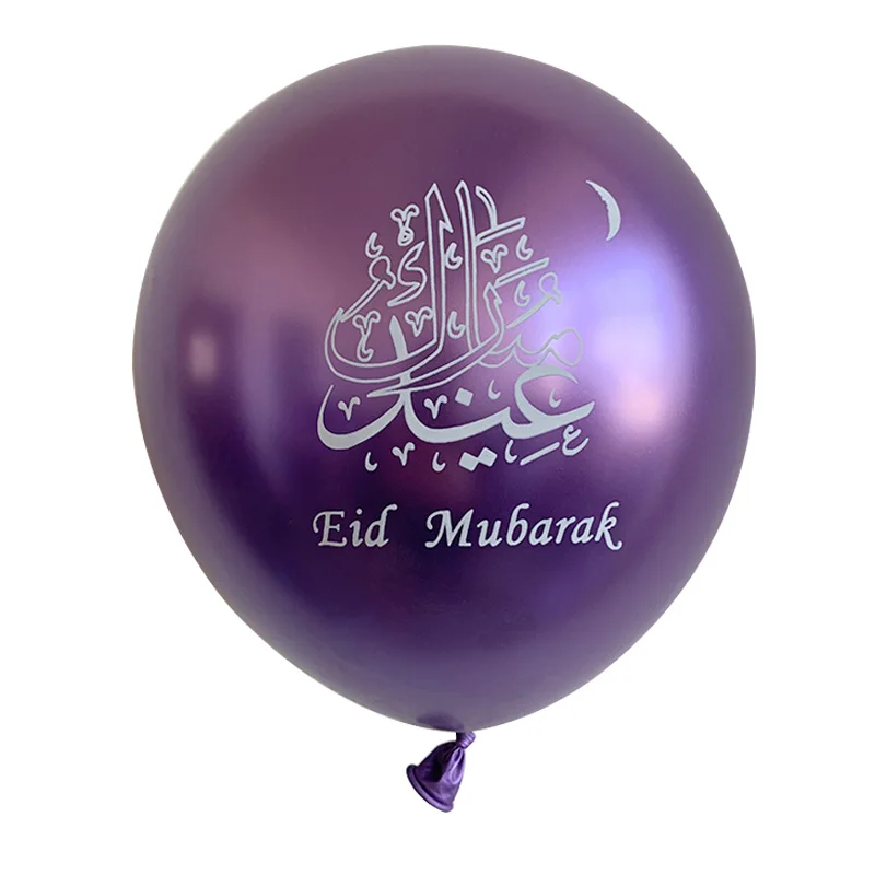 1Set EID MUBARAKAS Reklama Aukso Raudonos Latekso Balionų Tortas Toppers Musulmonų Ramadano Kareem Festivalis Šalis PASIDARYK pats Apdailos Reikmenys