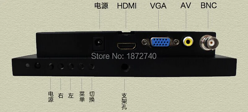 7 colių Atidaryti Rėmelį Pramonės lcd monitorius metalo monitorius su VGA AV HDMI, BNC