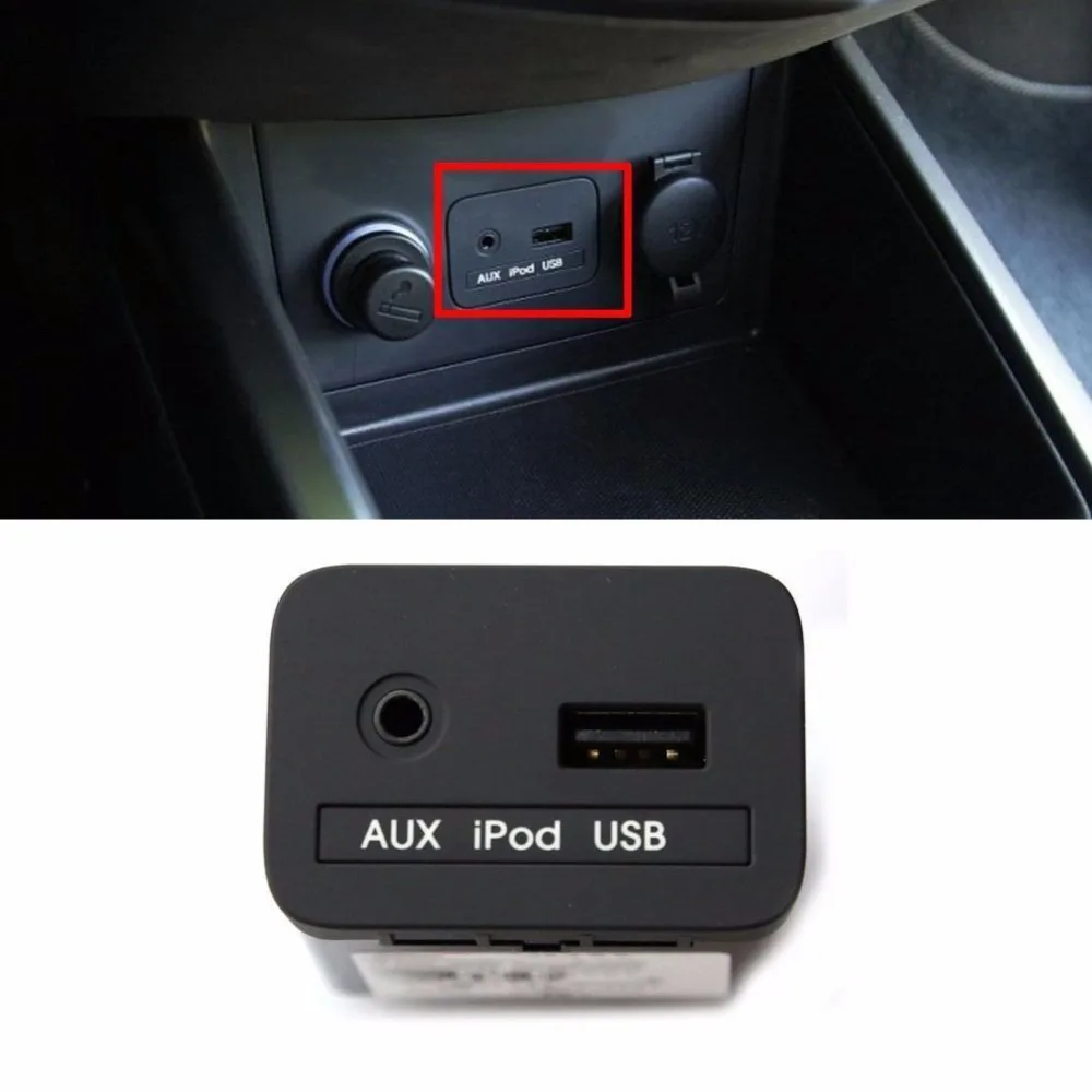 AUX IPOD USB Audio Jack Kia 2010-2013 Forte & Koup OEM 961301M100WK 96130-1M100WK 96130 1M100WJK