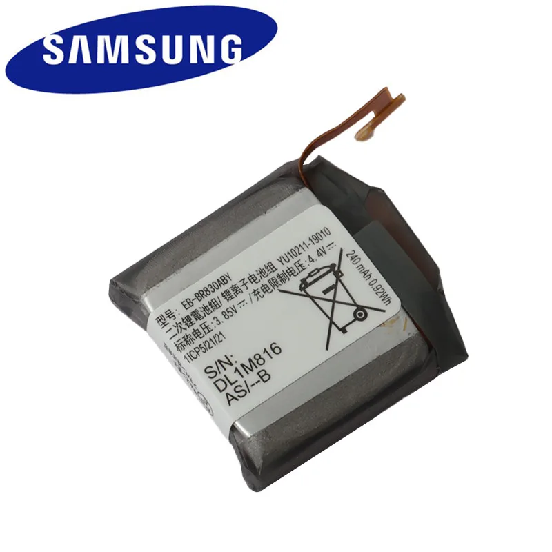 EB-BR830ABY Originalus Bateriją, Skirtą Samsung Galaxy Žiūrėti Active2 40mm SM-R835 SM-R830 Originali Baterija 247mAh +įrankio