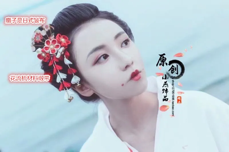 Japonijos Hanfu Kimono Geiša Raudona Sakura Plaukų Įrašą Antikos Plaukų Aksesuarų, Ventiliatorius Bell Kutas Staigius Tsumami zaiku Šukuosena