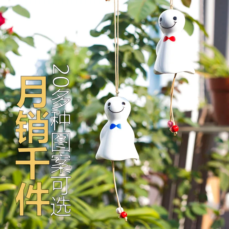Keraminės lėlės japonų stiliaus vėjo varpeliais gimtadienio dovana moksleivė varpai pakabinti akto vaidmuo ofing