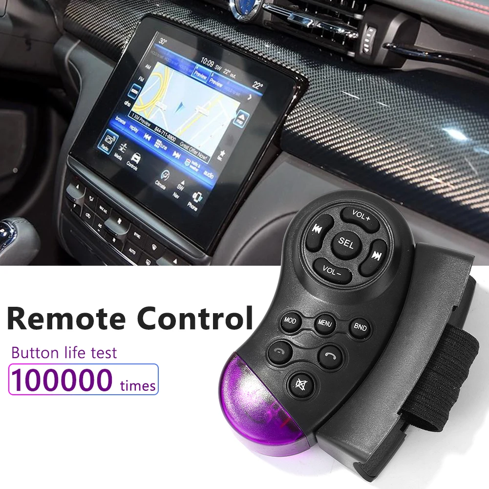 NAUJAS Automobilinis Multimedia Remote Control Car CD, VCD, DVD Grotuvas, Bevielis Nuotolinio Valdymo Vairas Multi-funkcija Nuotolinio valdymo pultelis