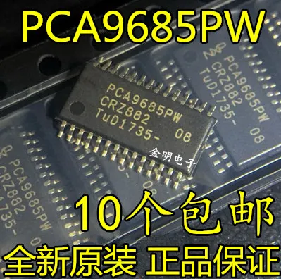 Nauji ir originalūs PCA9685PW Geriausios Kokybės
