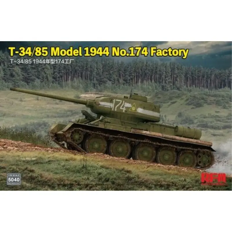 RYEFIELD MODELIS RFM RM-5040 1/35 Vidutinis Tankas 