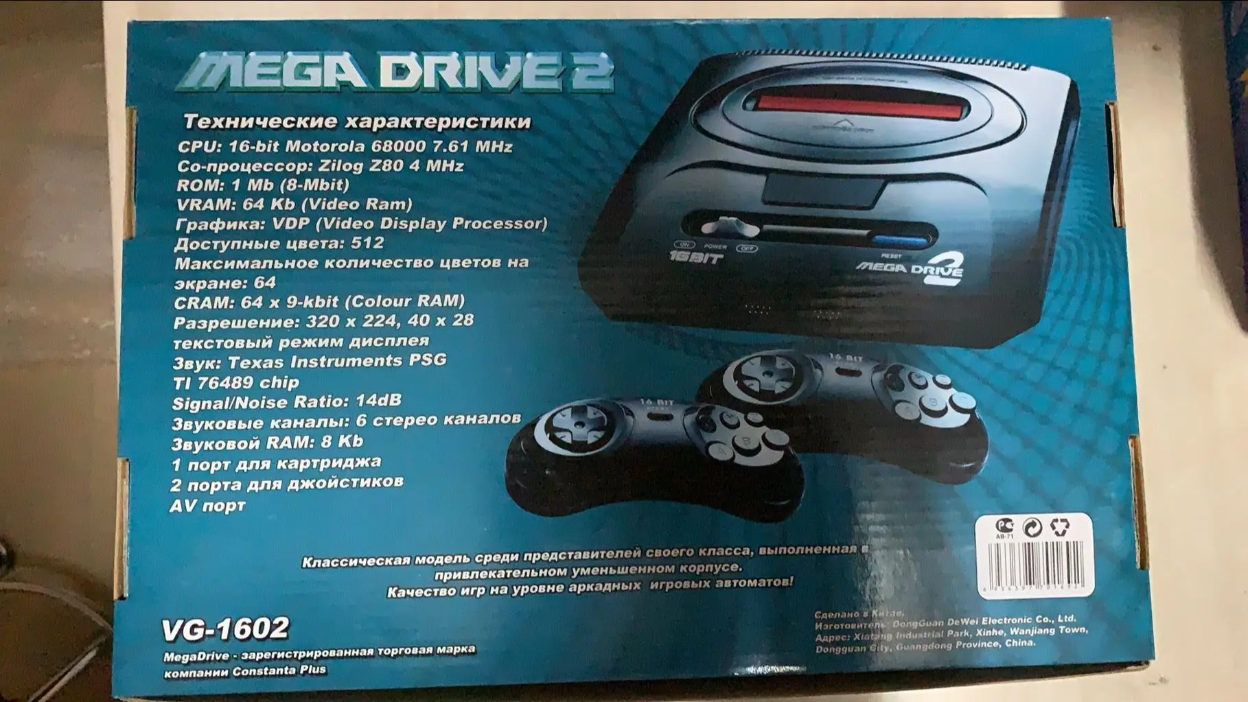 TV Žaidimų Konsolę 16 Bitų Vaizdo Žaidimų Konsolės Pastatytas 196 Šviesą grąžinantys Žaidimai Sega Mega Drive MD2 Su Dviguba Laidinio Valdytojas AV išėjimas